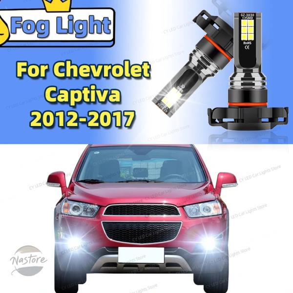 並行輸入品 シボレー カスタムパーツ アクセサリー キャプティバ led フロント フォグ ランプ カー バルブ 6000k セット canbus