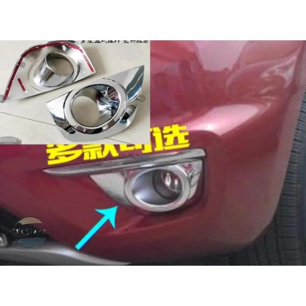 並行輸入品 ステッカー カスタムパーツ アクセサリー カバー ルノー コレオス フロント リア フォグ ランプ トリム abs クローム ライト メッキ