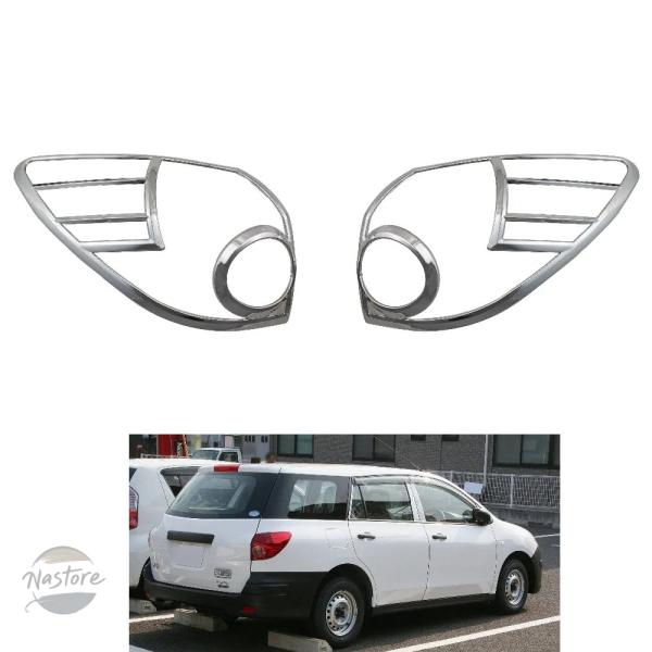 並行輸入品 abs2 y12 日産 カバー カスタムパーツ アクセサリー ウイングロード バン テール ランプ セット