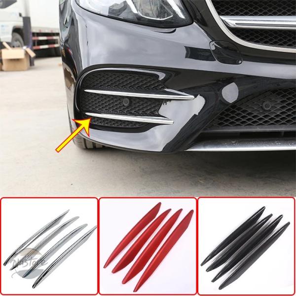 並行輸入品 w213 e43 e63 eクラス メルセデスベンツ ステッカー カスタムパーツ アクセサリー カバー クラス amg カー フロント フォグ ラン