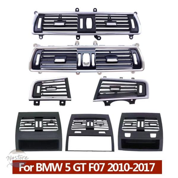 並行輸入品 f07 BMW グリル カスタムパーツ アクセサリー カバー シリーズ グランツーリスモ フレッシュエアコン ベント パネル
