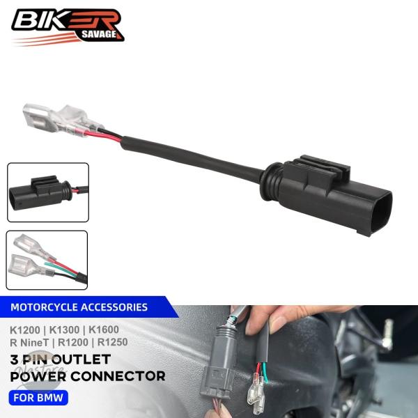 並行輸入品 r1200 r1100 r1150 r1250 BMW カスタムパーツ アクセサリー ninet スプリッターケーブル k1200 k1300 k1600 オートバイ ピン 電源 コンセント コネク
