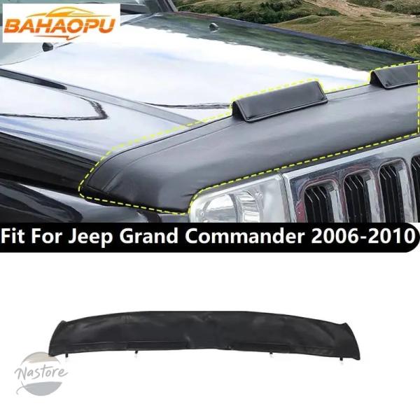 並行輸入品 車用エンジンフードカバープロテクターボンネットガード ジープ グランドコマンダー  2006 - 09 2010 アクセサリー