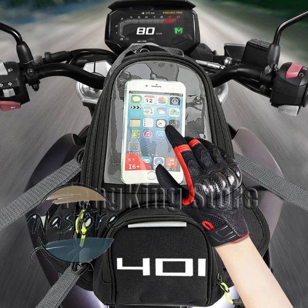 バイク ハスクバーナ svartpilen 401 vitpilen 磁気バッグバッグナビゲーション燃料タンクバッグ大画面 カスタムパーツ 部品 アクセサリー当店の商品は海外製品が主となります。画像をよくご確認お願いします。・商品はTOPも...