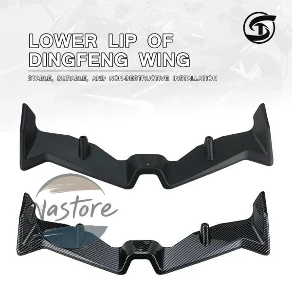 nastore_ath2505220400