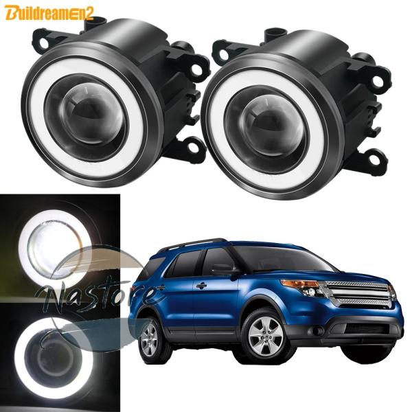 並行輸入品 フォード ford フォグランプ フロント 2ピース led cob エンジェルアイ drl エクスプローラー 2011-2015 30w 3000