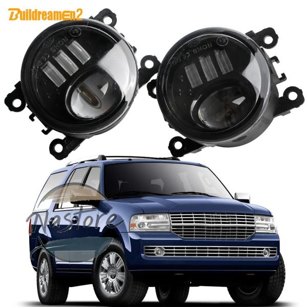 【並行輸入品】フォグランプ フロント 2 x 60w バンパー 6000lm ledレンズ 12v リンカーンナビゲーター 2007-14 カスタムパーツ 部品