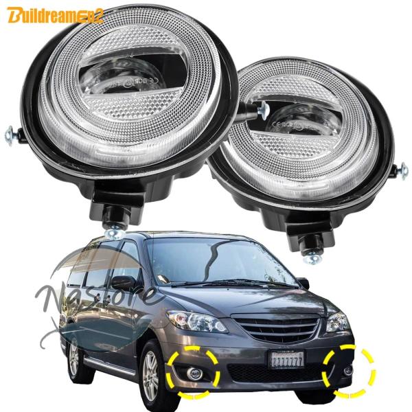 並行輸入品 h11 マツダ mazda フォグランプ 2個 30w canバス led レンズ drl ホワイト イエロー mpv 2004 2005 2006