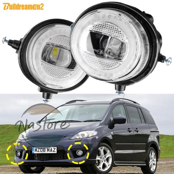 並行輸入品 マツダ mazda フォグランプ 2 x 30w canバス led レンズ 8000lm ホワイト イエロー 5 プレマシー cr 2/ii 20