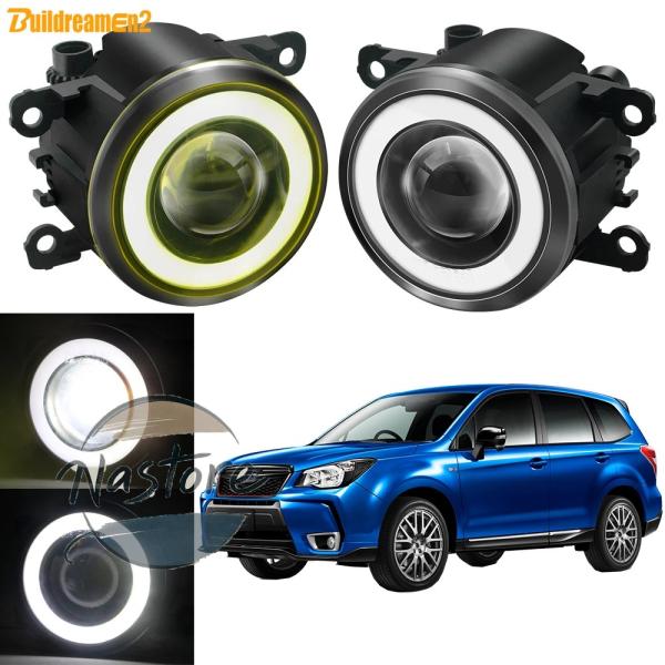 並行輸入品 h11 フォグランプ フォレスター 2 x led cob エンジェルアイ drl スバル SUBARU subaru 2013-202