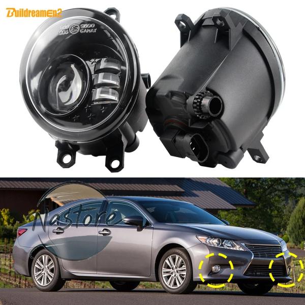 並行輸入品 es300h レクサス lexus フォグランプ アクセサリー カスタム アップグレード es350 2013 2014 30w 右+左 drl h