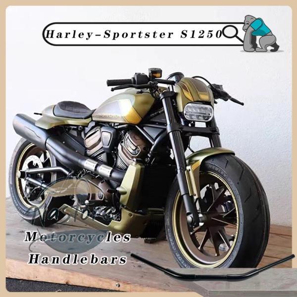 並行輸入品 バイク ハンドル 1インチ バー 7/8インチ 22mm ゼロ