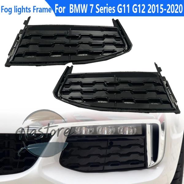 並行輸入品 BMW カバー フロント 7シリーズ g11 g12 2015-20 バンパー サイドグリル フォグランプ 51118092157 51