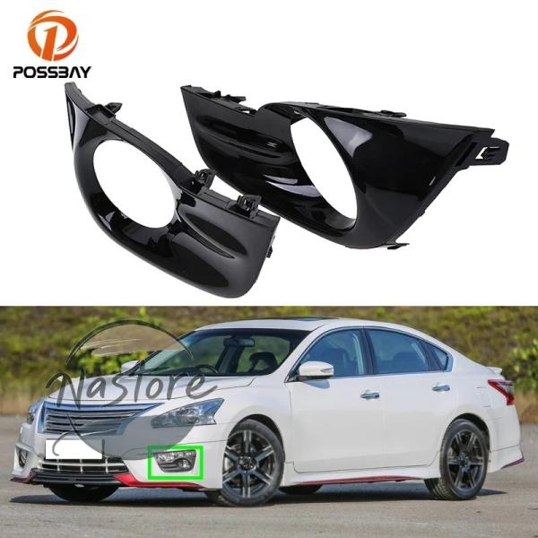 並行輸入品 l33 日産 nissan カバー グリル フォグランプ カスタムパーツ 外装 カスタムパーツ ブラックホール アルティマ ティアナ カスタムパーツ