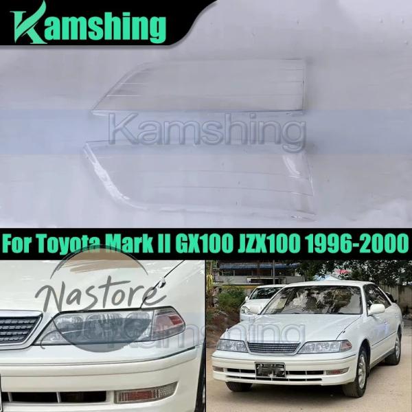 nastore_athi2506111664