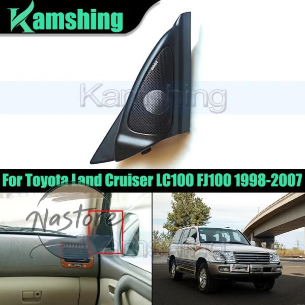 並行輸入品 lc100 トヨタ toyota カスタムパーツ ランドクルーザー スピーカー オーディオ fj100 1998-2007 レクサス lx470 カ