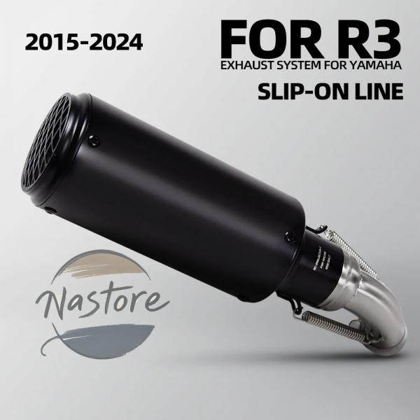 並行輸入品 r3 ヤマハ バイク リップ マフラー エキゾースト yzf r25