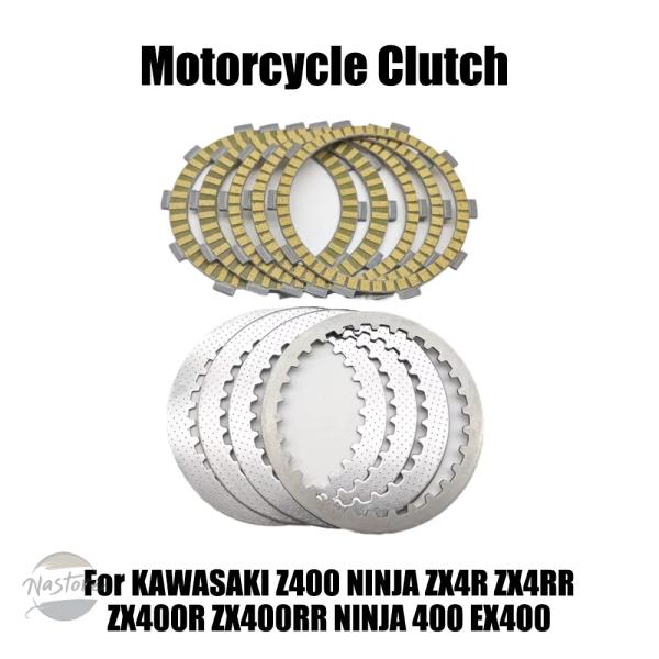 並行輸入品 z400 カワサキ バイク ニンジャ 400 ex400 zx 4r 4rr