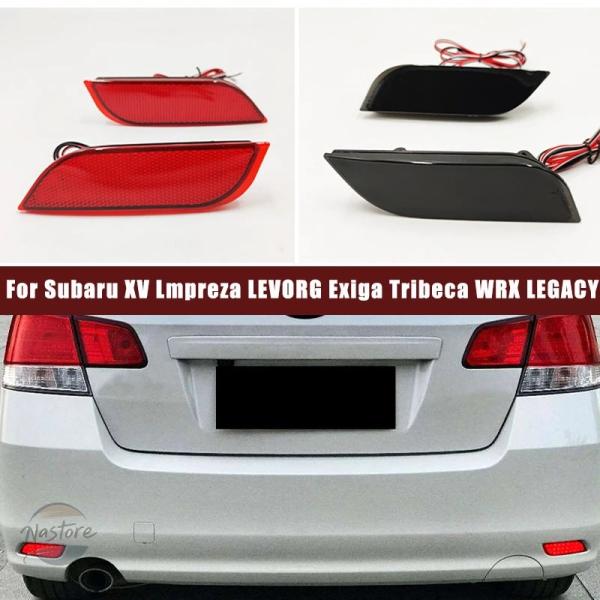 【並行輸入品】スバル XV ランサーエボリューション LEVORG エクシーガ トライベッカ WRX LEGACY 用カーアクセサリー リアバーライト ウィンカ