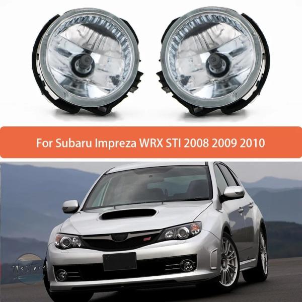 並行輸入品 スバル インプレッサ WRX STI 2008 2009 2010 ハロゲン フォグランプ フォグランプ アセンブリ 84501SC000 8450