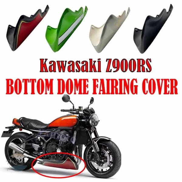 nastore_athi2507170977