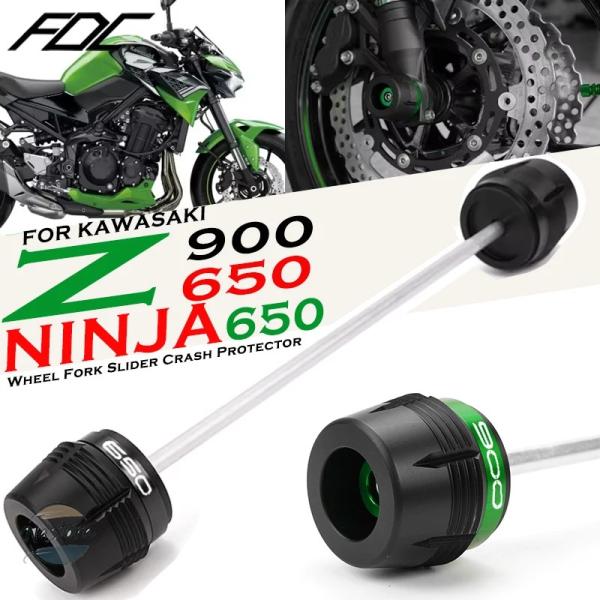 2025 Z900RS SE フロントホイール 2025 Z900RS SE フロント