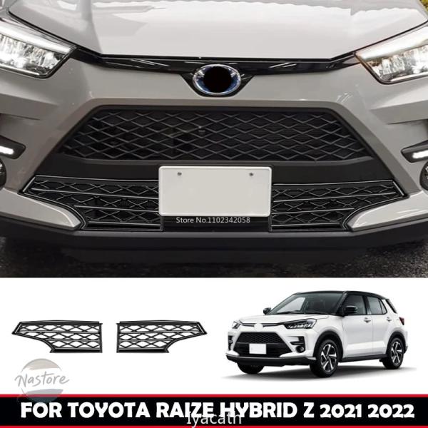 並行輸入品 トヨタ toyota グリル フロント ライズ ハイブリッド z
