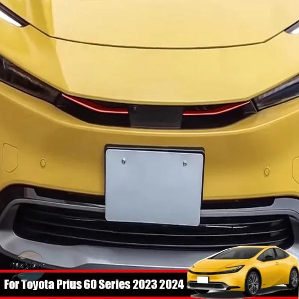 並行輸入品 トヨタ toyota カバー グリル エンジン カスタムパーツ