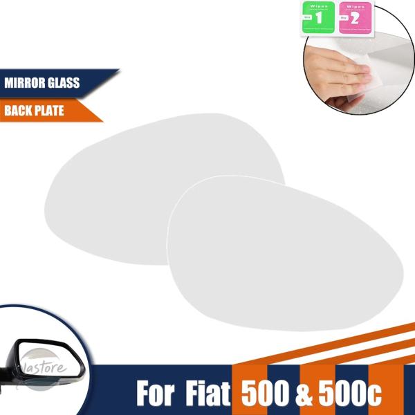 並行輸入品 ミラー アクセサリー カスタムパーツ 2psc フィアット 500 500c 2007-2023 左/右サイド バックレンズ 加熱式 防水 防
