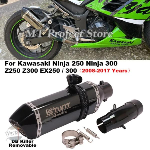 並行輸入品 マフラー カワサキ Z250 Z300 ニンジャ 300 ニンジャ300