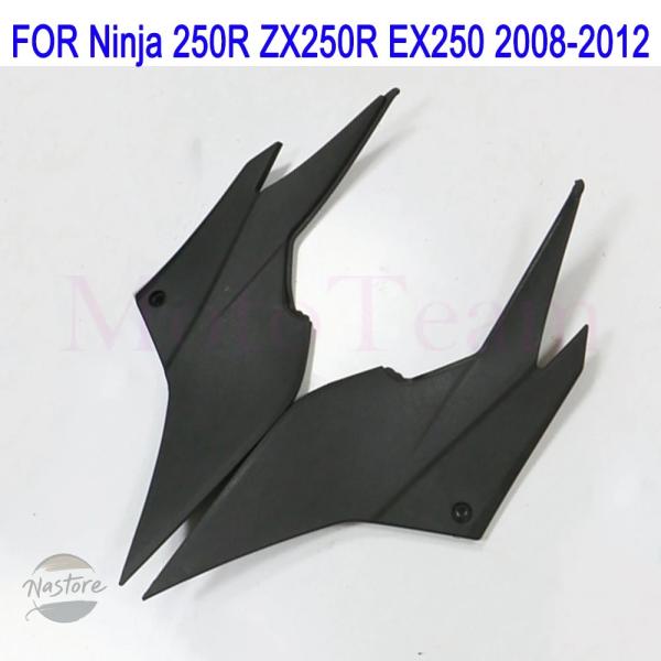 パーツ JorgeUSA 並行輸入品】バイク カバー カワサキ ニンジャ 250r zx250r ex250 ex