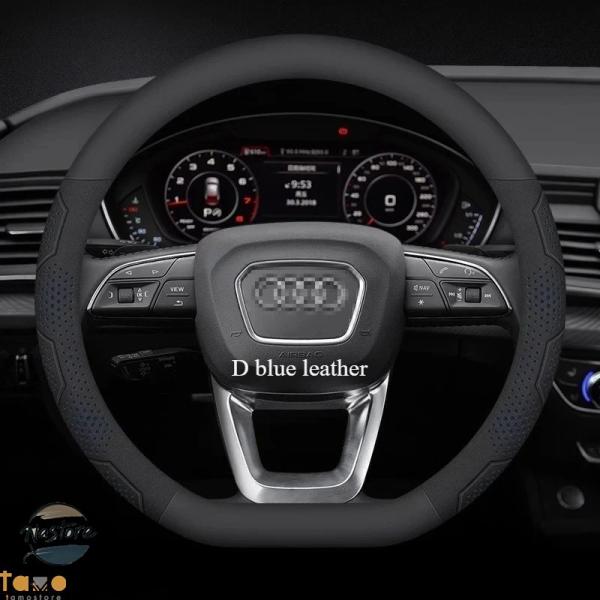 並行輸入品 アウディ q3 カバー ステアリング ホイール q5 q7 a3 a4 a5 a6 a7 rs3 rs4 rs5 tt カー カスタムパーツ 部品 