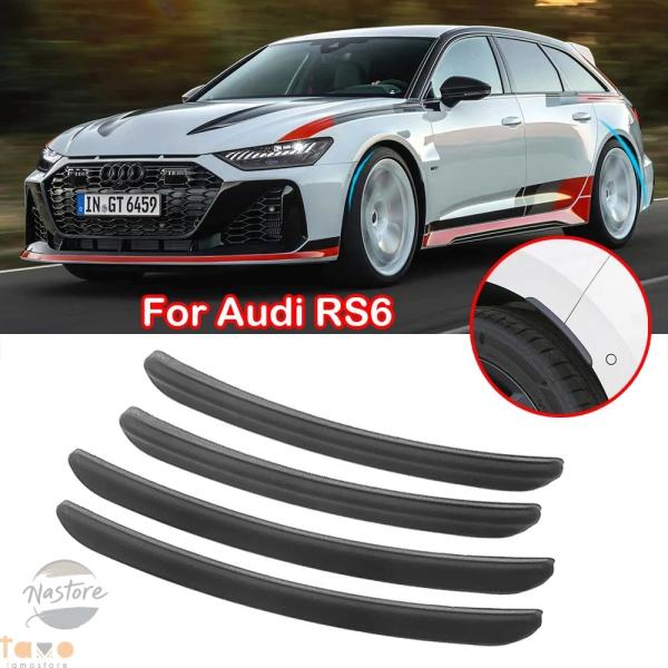 【並行輸入品】アウディ rs6 リップ フェンダー ガード ホイール アクセサリー カスタム カスタムパーツ 部品 アクセサリー