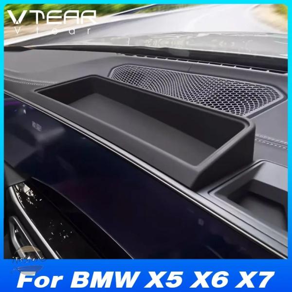 【並行輸入品】BMW x5 アクセサリー カスタム x6 x7 2024 中央制御 ダッシュボード カスタムパーツ 部品 アクセサリー