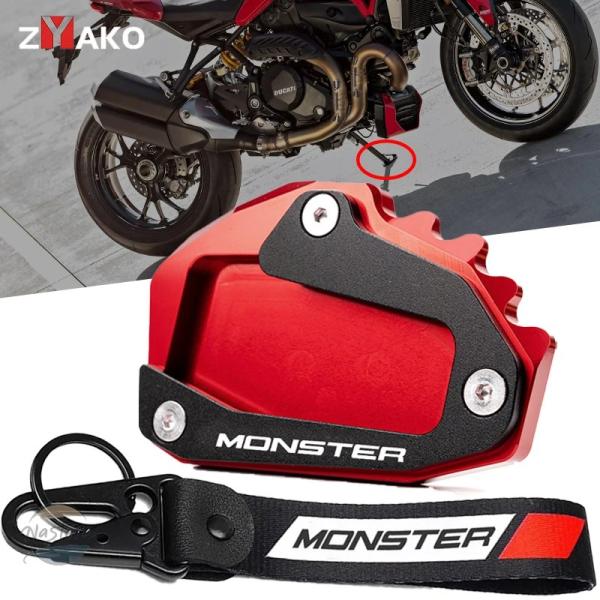 nastore_athi2508130219