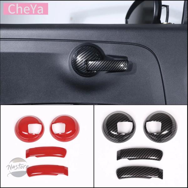 並行輸入品 フィアット カバー シートカバー アクセサリー カスタムパーツ 3pcs 全セット カスタムパーツ 部品 アクセサリー