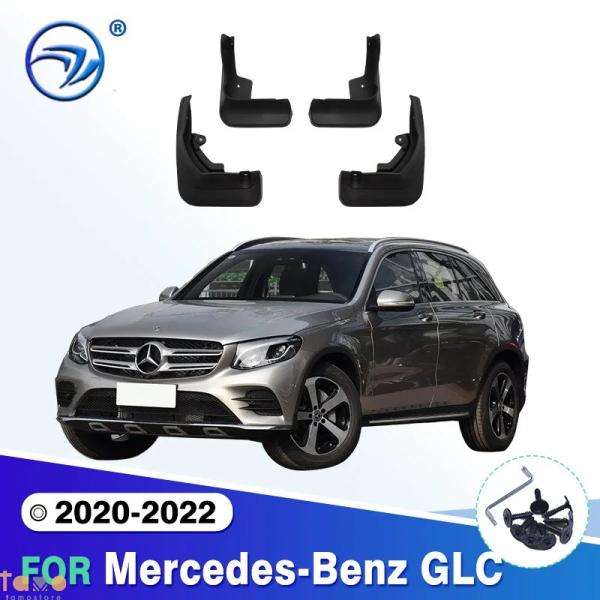 メルセデスベンツGLC 用カーボン調 カスタムパーツセット 並行輸入品 w205 アクセサリー カスタムパーツ メルセデス ベンツ c e