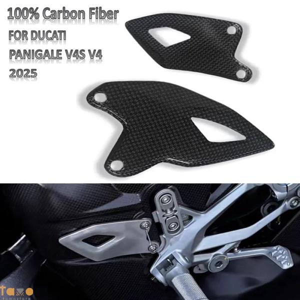 並行輸入品 バイク フェンダー ブレーキ ハーレー ブレイクアウト efi