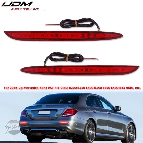 並行輸入品 e400 フォグランプ ブレーキ メルセデス ベンツ /e450/glc300/gle350/slc300/amg gt カスタムパーツ 部品 アク
