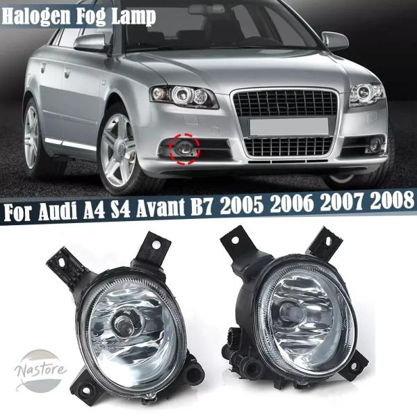 【並行輸入品】アウディ a4 フォグランプ アクセサリー カスタム s4 アバント b7 2005 2008 カスタムパーツ 部品 アクセサリー