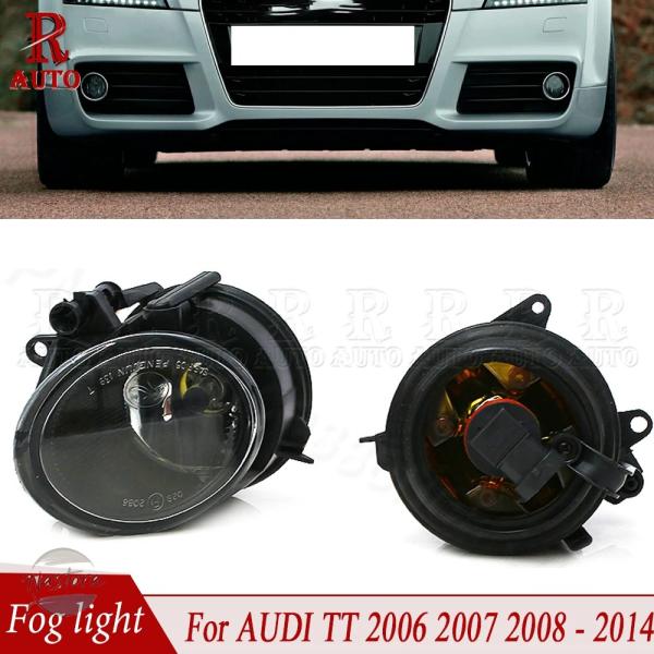 並行輸入品 アウディ フォグランプ r auto 8j0941699 8j0941700 フロント バンパー カスタムパーツ 部品 アクセサリー