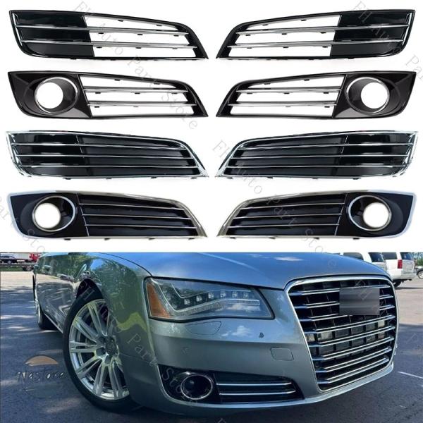 並行輸入品 アウディ a8 カバー グリル フォグランプ s8 quattro d4 2010 13 フロント バンパー カスタムパーツ 部品 アクセサリー