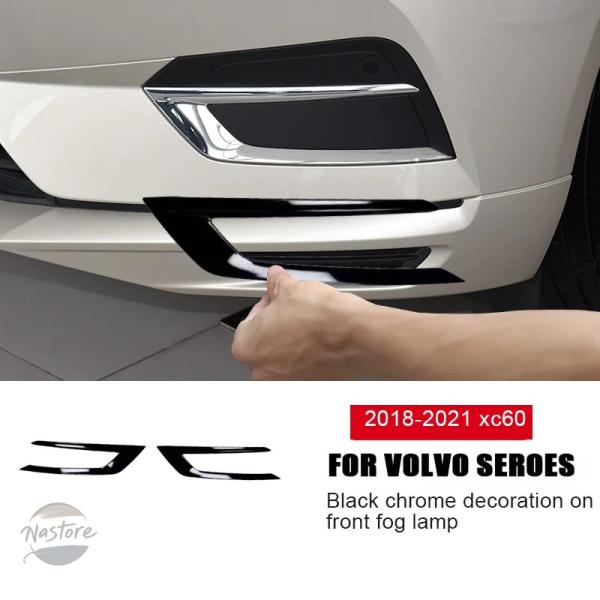 並行輸入品 xc60 ボルボ リップ フォグランプ アクセサリー カスタムパーツ 2018 2021 フロント カスタムパーツ 部品 アクセサリー
