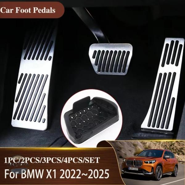 並行輸入品 BMW x1 リップ ペダル アクセサリー カスタムパーツ i u11 2022 2025 フット ノンス 合金 カスタムパーツ 部品 アクセサリー
