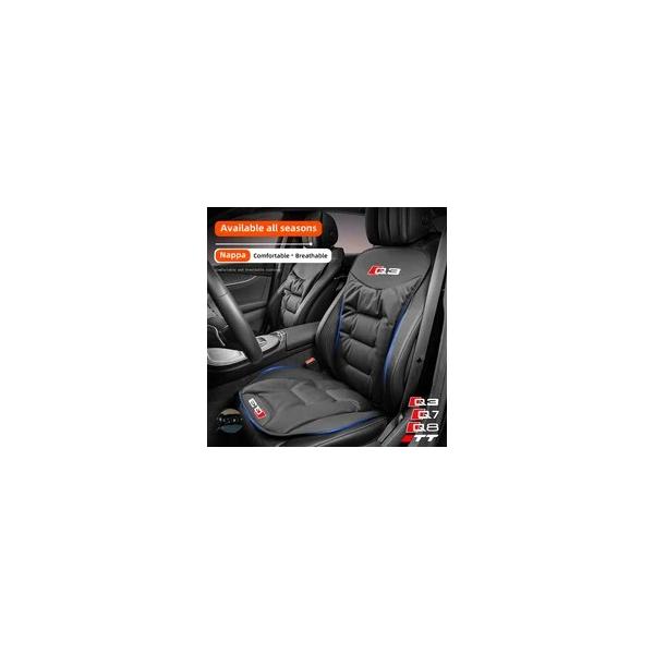 【並行輸入品】アウディ q3 カバー シートカバー アクセサリー カスタム q7 q8 tt カスタムパーツ 部品 アクセサリー