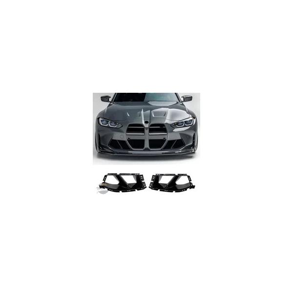 並行輸入品 BMW m3 カバー グリル g80 g81 m4 g82 g83 フロント バンパー サイド エアベント カスタムパーツ 部品 アクセサリー