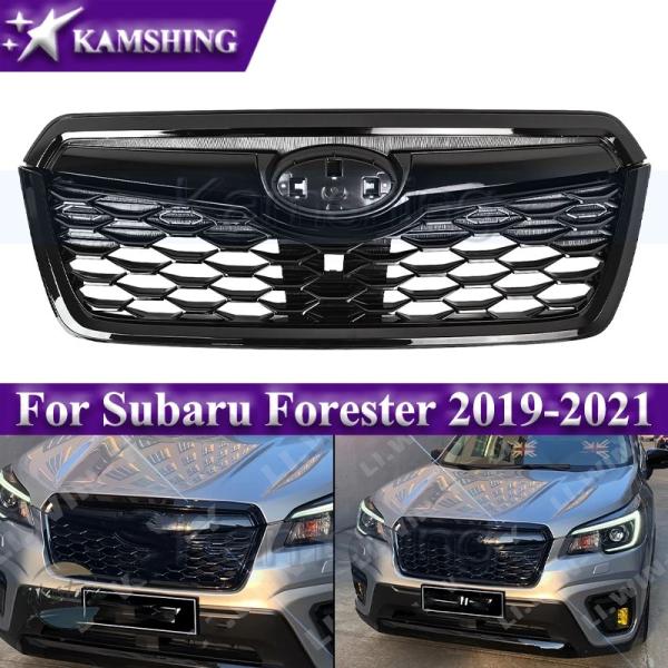 【新品】スバル/フォレスター 交換用フロントバンパーグリル 並行輸入品 スバル グリル フォレスター kamshing refit version
