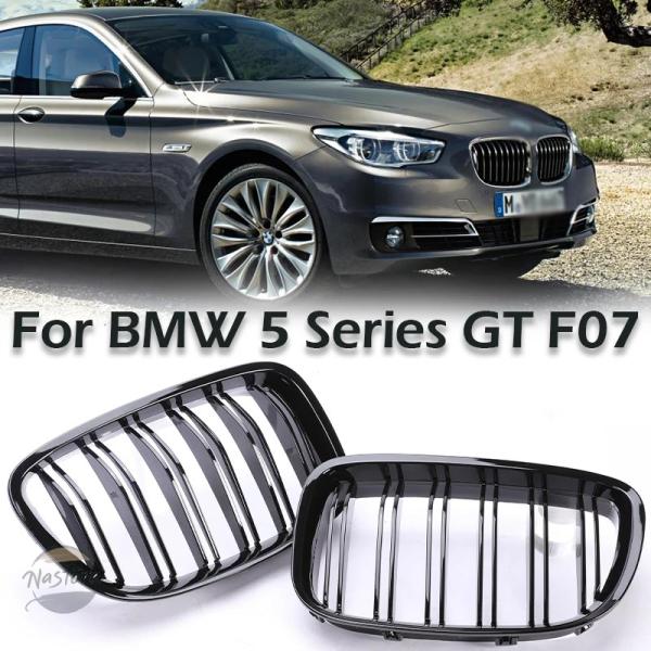 【並行輸入品】BMW f07 グリル キドニー 5シリーズ グランツーリスモ gt 2009 2017 mカラー カスタムパーツ 部品 アクセサリー