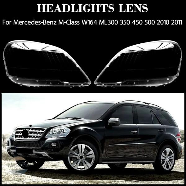 並行輸入品】w164 カバー ヘッドライト クリア ランプシェード ヘッド