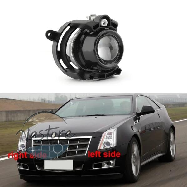 並行輸入品 フォグランプ カスタムパーツ アクセサリー カスタム フロント キャデラック cts 2008/12/01 カー バンパー アンチ カスタムパーツ 